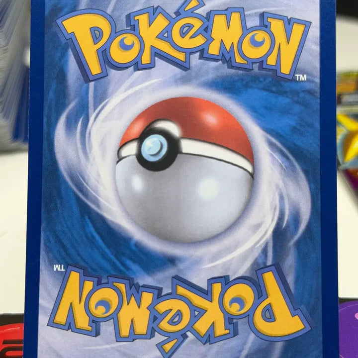 [BUNJANG] Master Ball Hologram Card (SV11B 017/086 R) / 샹델라 sv11B 017/086 R 마스터볼 홀로그램