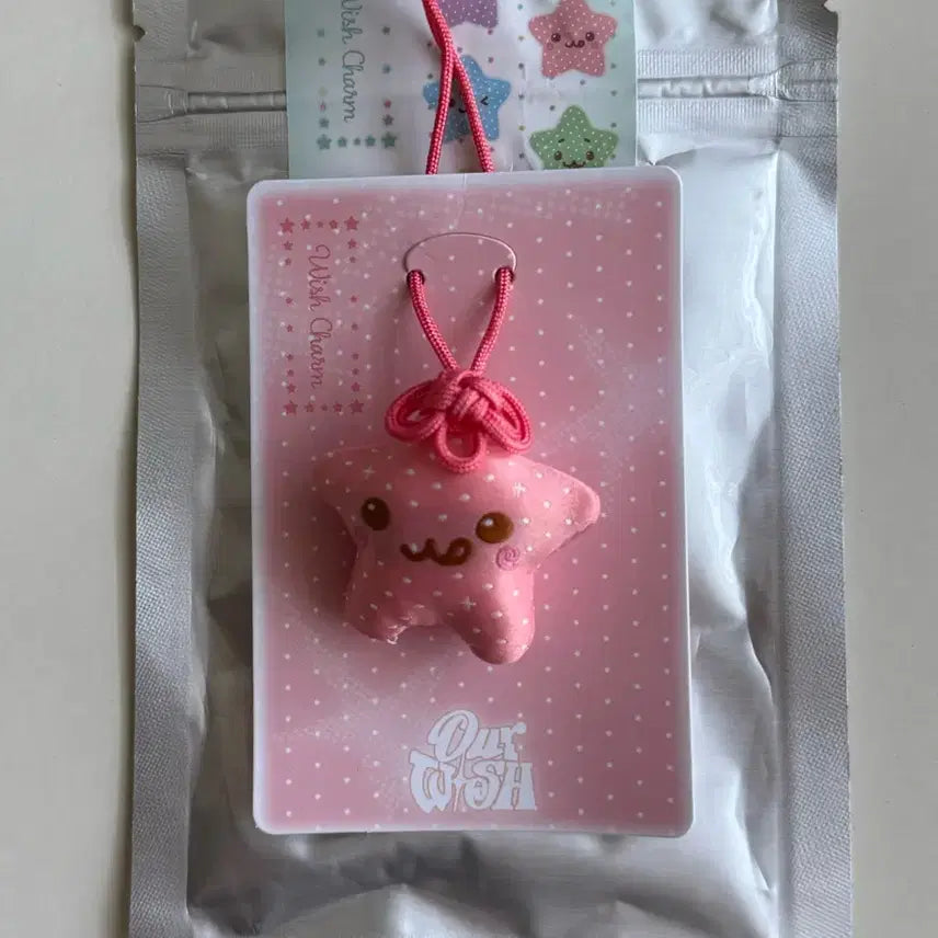 [BUNJANG] NCT WISH Omamori Star Charm Riku / 엔시티위시 오마모리 별참 리쿠