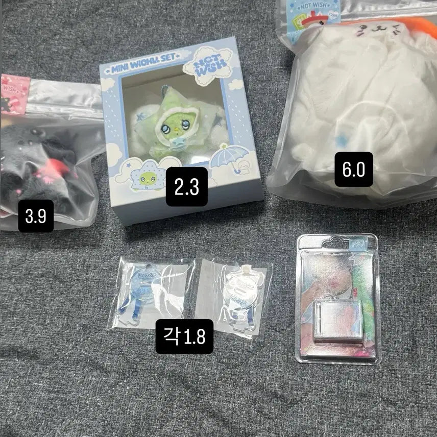 [BUNJANG] NCT WISH MD Bundle Set / 엔시티 위시 엠디 양도