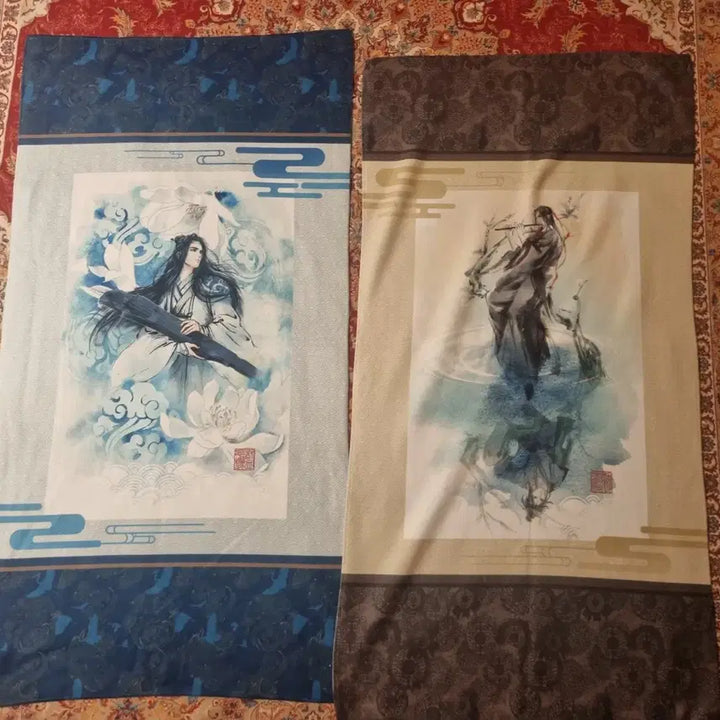 [BUNJANG] The Untamed Towel / 마도조사 타올