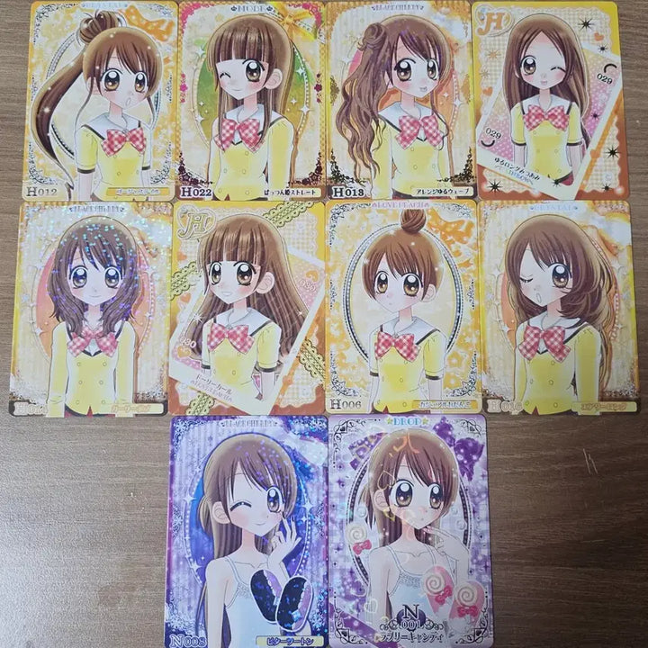 [BUNJANG] Wansou Perfect Ban-jang Card Bundle Set / 완소 퍼펙트 반장 카드 22장 일괄