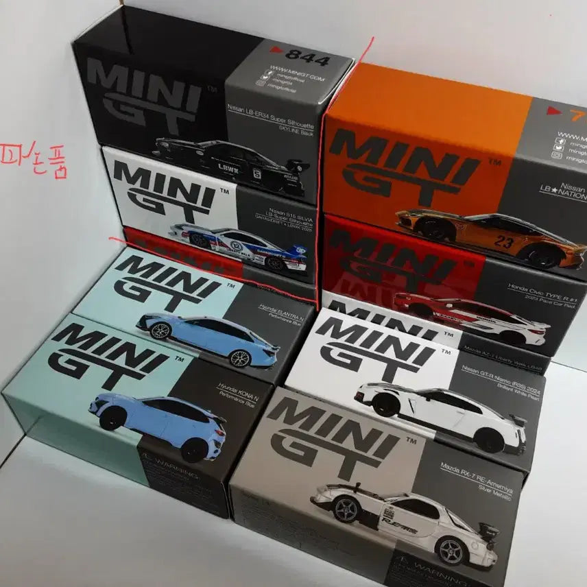 [BUNJANG] Mini GT 12-Piece Bundle Set / 미니지티 10개 일괄