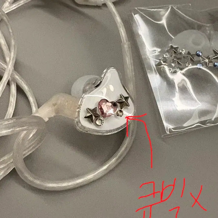 [BUNJANG] ILLIT In-Ear Album Earphones Photocard CD / 아일릿 인이어 앨범
