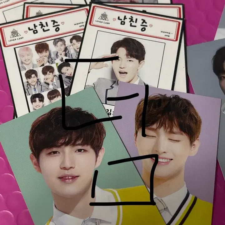 [BUNJANG] Wanna One LOTTE Members Photocard Bundle Set / 워너원 롯데리아 포카 김재환 윤지성 강다니엘