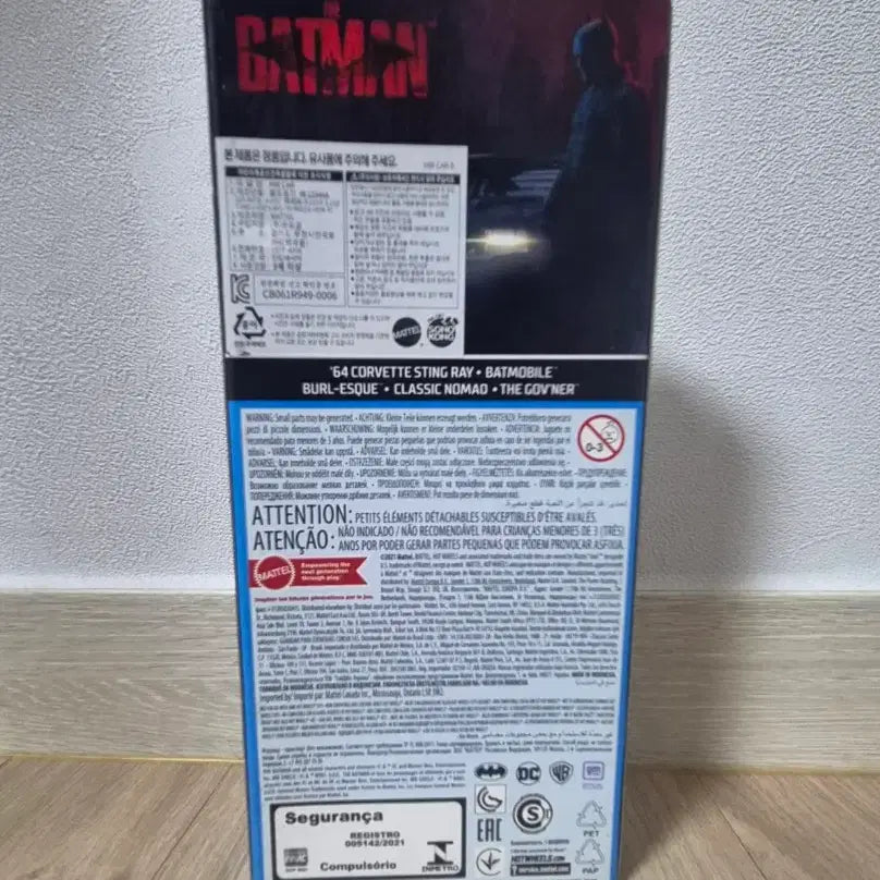 [BUNJANG] Hot Wheels Batman Mini Car 5-Piece Set (Sealed) / 핫휠 배트맨 미니카 5종 세트 (미개봉)