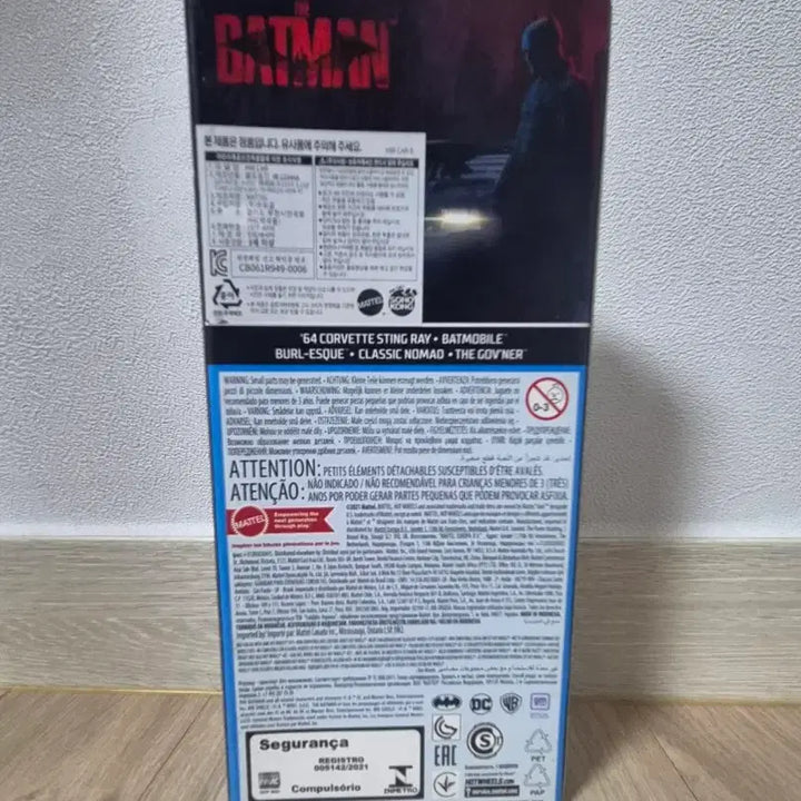 [BUNJANG] Hot Wheels Batman Mini Car 5-Piece Set (Sealed) / 핫휠 배트맨 미니카 5종 세트 (미개봉)