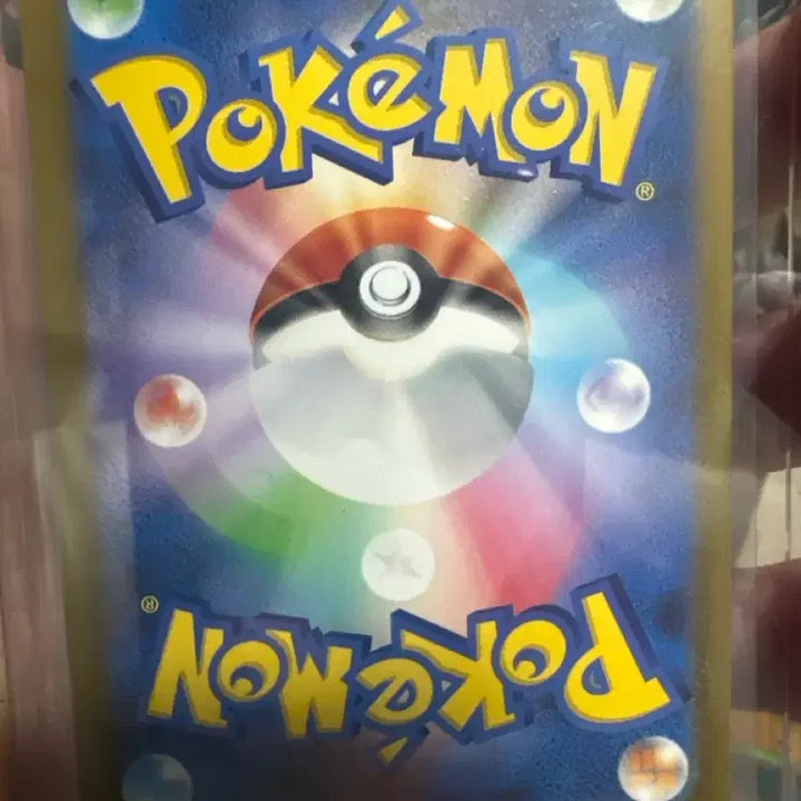 [BUNJANG] Pokemon Card AR Pikachu 173/165 / 포켓몬 카드 AR 피카츄 173/165