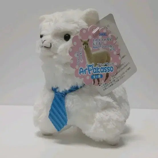 [BUNJANG] Amuse Alphacso Alpaca Necktie Classic Doll / 어뮤즈 알파캇소 알파카 넥타이 회사원 고전 인형