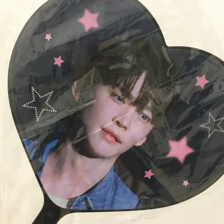 [BUNJANG] Riize Eunseok Uchihwa Slogan / 라이즈 은석 우치와 양도합니다! (Riize, 우치와, 슬로건, 판매)
