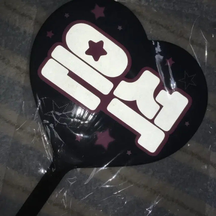 [BUNJANG] Riize Eunseok Uchihwa Slogan / 라이즈 은석 우치와 양도합니다! (Riize, 우치와, 슬로건, 판매)
