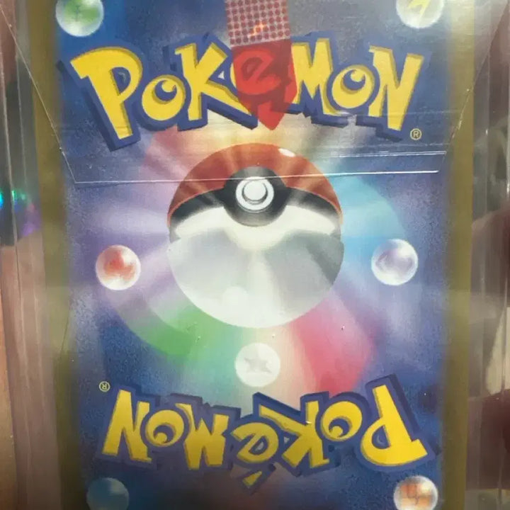 [BUNJANG] Pokemon Card Charizard ex 331/190 SSR / 포켓몬 카드 리자몽 ex 331/190 SSR