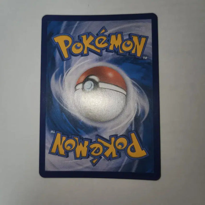 [BUNJANG] Galarian Moltres V SR Special Illustration Rare / 가라르 파이어 V SR 특일