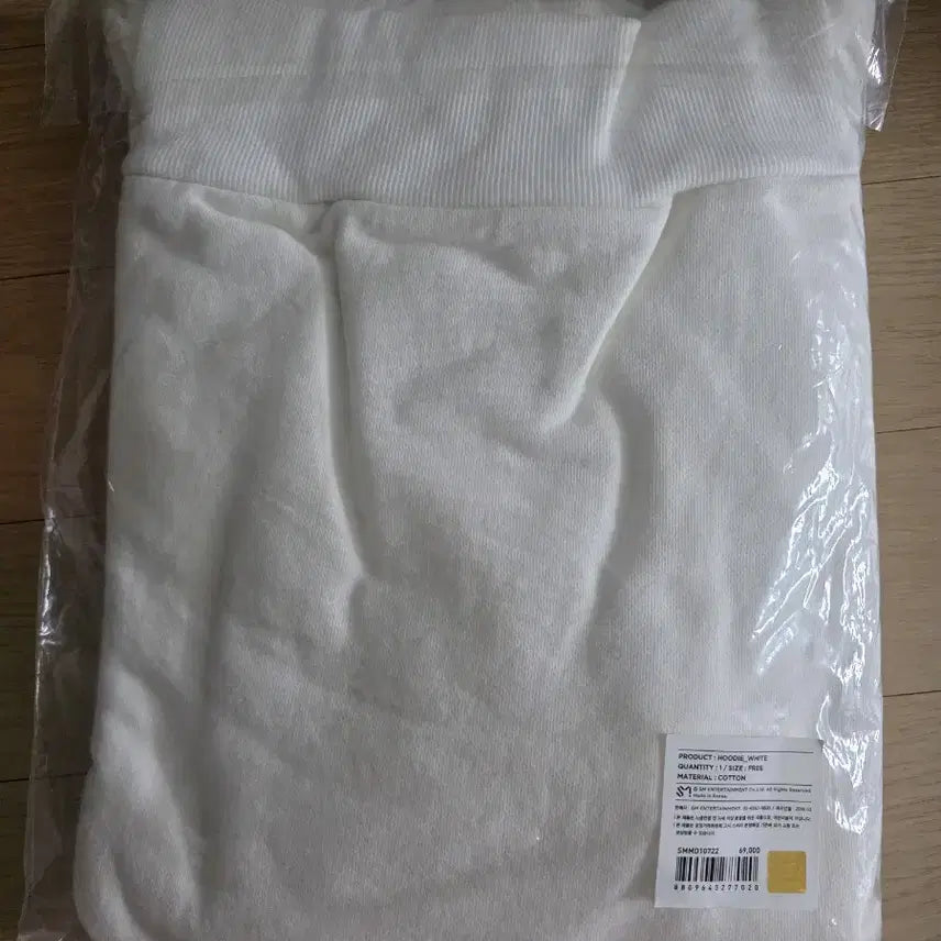 [BUNJANG] Taemin T1001101 Concert Hoodie White (Sealed) / 태민 T1001101 콘서트 후드 미개봉