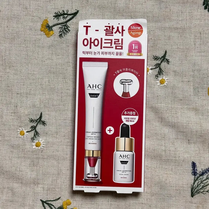 [BUNJANG] AHC Pro Shot Eye Cream for Face Set / AHC 프로샷 아이크림 포 페이스 기획