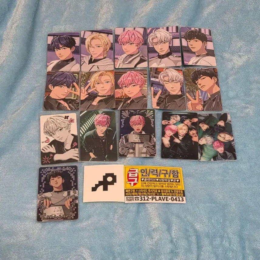 [BUNJANG] PLAVE Caligo Dash Bundle Set Photocards / 플레이브 칼리고 대쉬 포카 일괄