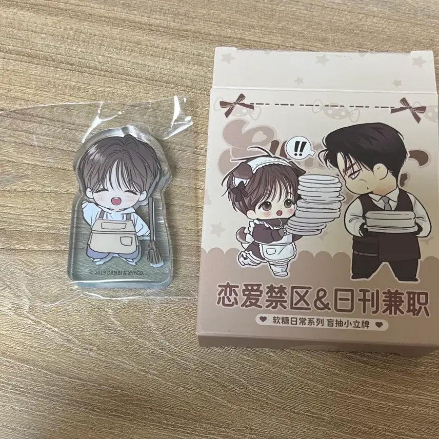 [BUNJANG] Joo Yeo-min Koroitto Mercury Maid Chinese Merchandise / 일간알바 주여민 코롯토 머큐리 메이드 중국 굿즈