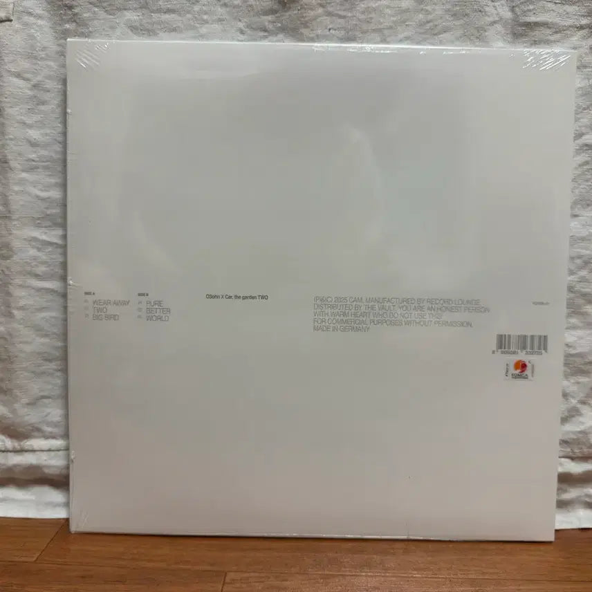 [BUNJANG] Ohzone Car, the Garden Two IP Sealed / 오존 카더가든 two Ip 미개봉