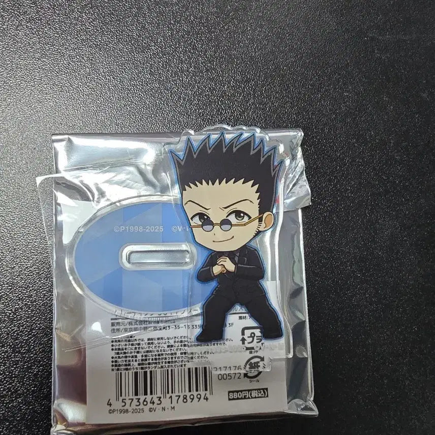 [BUNJANG] Hunter x Hunter Leorio Mini Acrylic Stand / 헌터X헌터 레오리오 미니 아크릴 스탠드