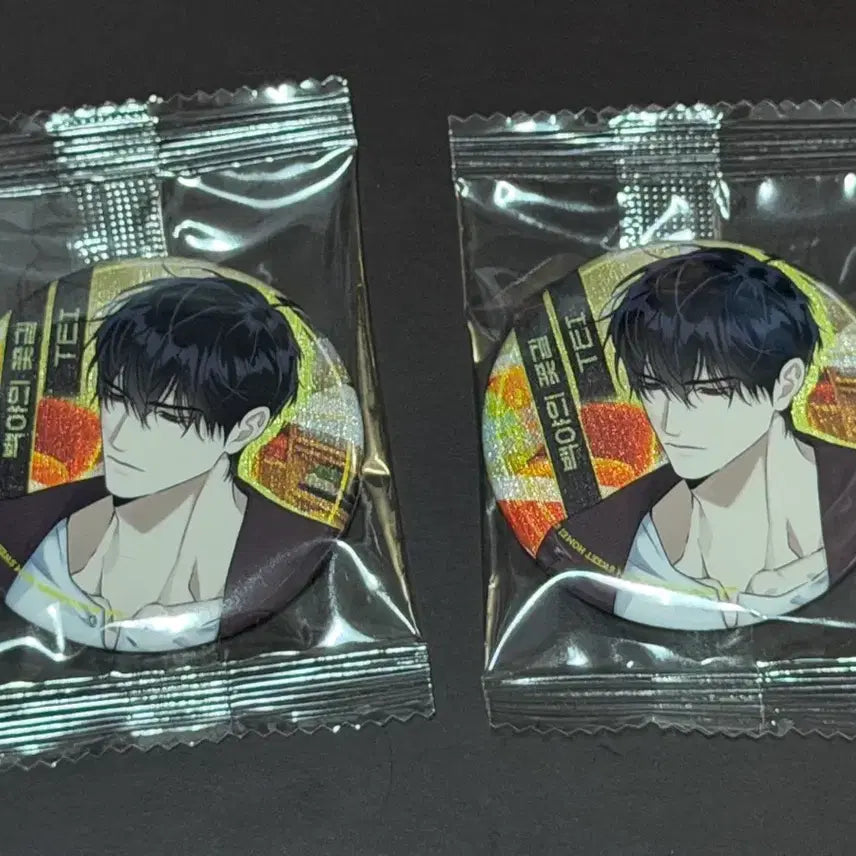 [BUNJANG] BOM SWEETHOME Homeparty Popup Can Badge Baekyainkkotgil / 봄스윗홈 홈파티 팝업 캔뱃지 백야의꽃길 테이