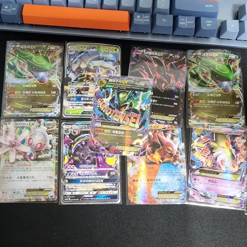 [BUNJANG] Rare Ancient Pokemon Card Bundle Set / 고대 희귀 포켓몬카드 일괄 판매