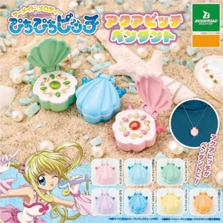 [BUNJANG] Karen Peach Peach Peach Aqua Peach Pendant Gacha / [카렌] 피치피치피치 아쿠아피치 펜던트 가챠