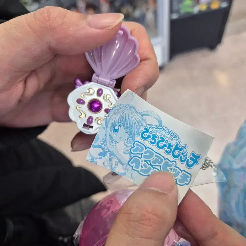 [BUNJANG] Karen Peach Peach Peach Aqua Peach Pendant Gacha / [카렌] 피치피치피치 아쿠아피치 펜던트 가챠