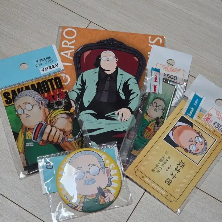 [BUNJANG] Sakamoto Days Bundle Set / (일괄) 사카모토데이즈 사카모토