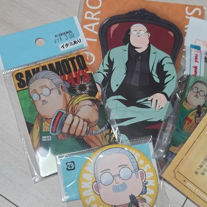 [BUNJANG] Sakamoto Days Bundle Set / (일괄) 사카모토데이즈 사카모토
