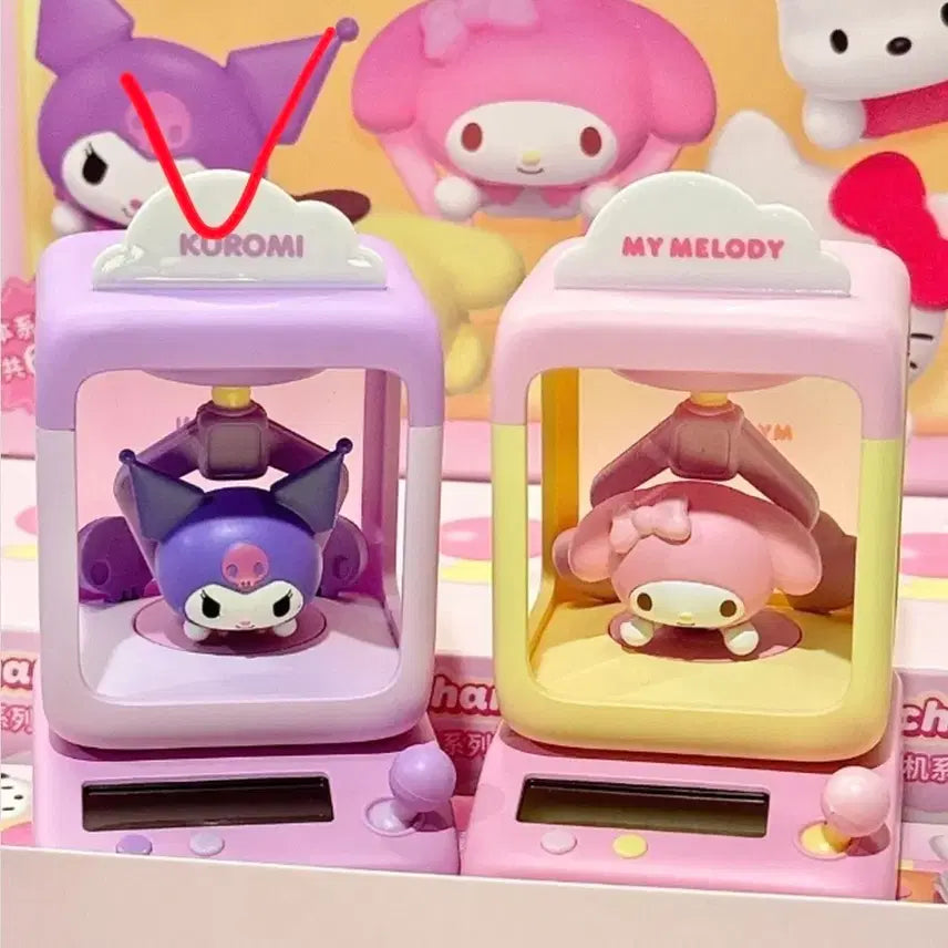 [BUNJANG] Sanrio Kuromi Moving Gacha Figure / 산리오 움직이는 인형뽑기 피규어 쿠로미