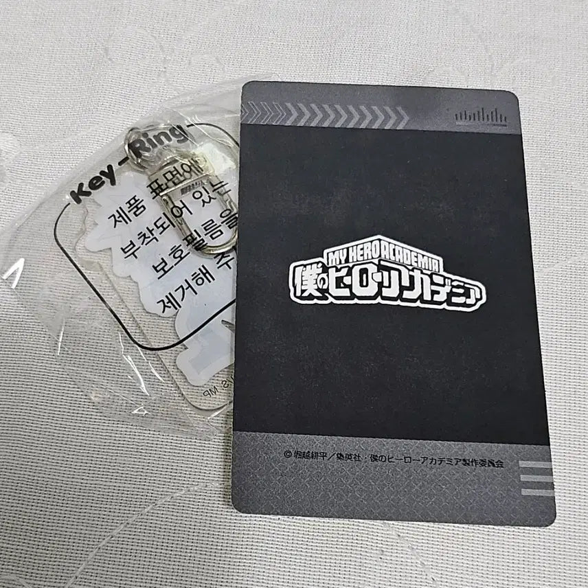[BUNJANG] My Hero Academia Kaminari Bundle Set / 나히아 카미나리 굿즈일괄