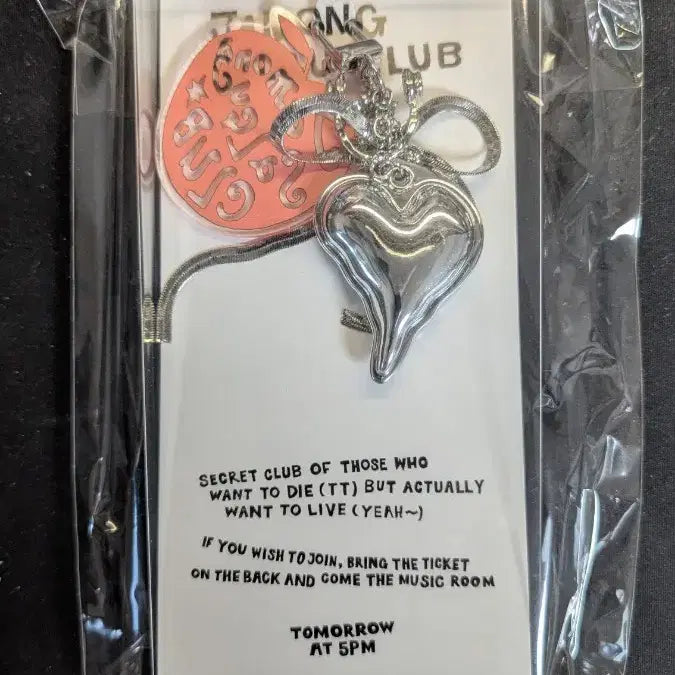 [BUNJANG] BEAKER x HANROLO Grapefruit Apricot Club Keychain (Sealed) / 한로로 비이커 키링 미개봉