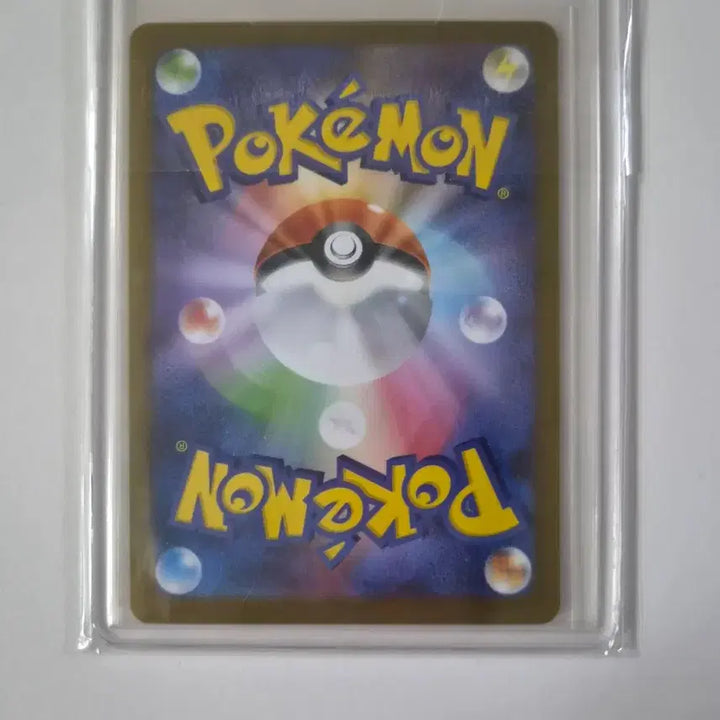 [BUNJANG] Pokemon Card Ogerpon Wellspring Mask EX SAR Japanese / 포켓몬카드 오거폰 우물의 가면 EX SAR 일판