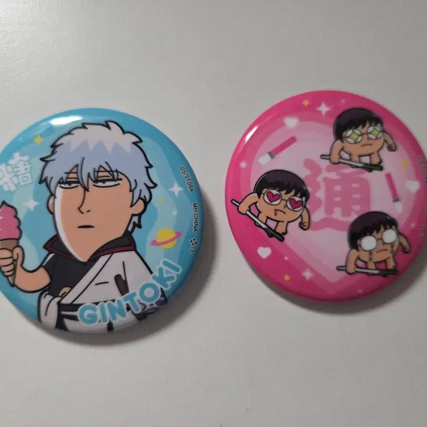 [BUNJANG] Gintama Bukubu Can Badge Set (Gintoki, Shinpachi) / (2개일괄) 은혼 부쿠부 캔뱃지 긴토키, 신파치