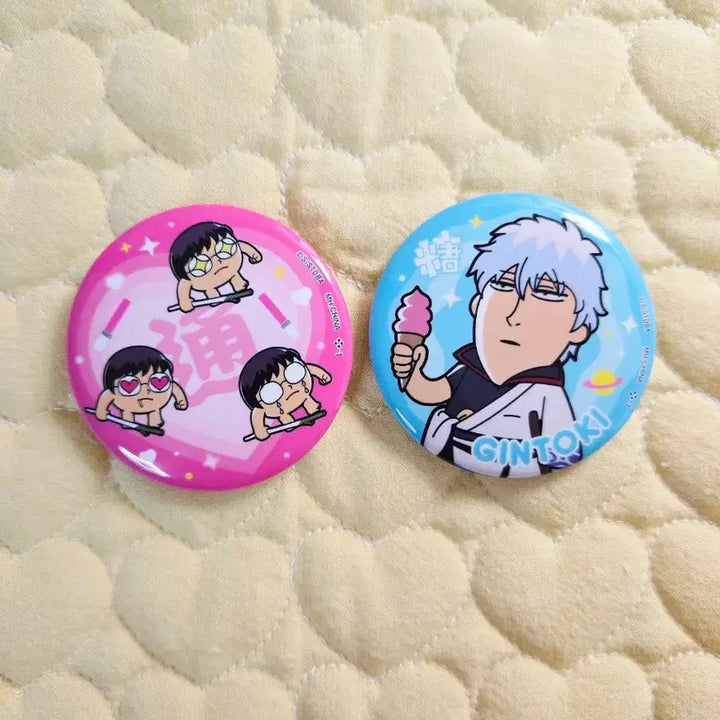 [BUNJANG] Gintama Bukubu Can Badge Set (Gintoki, Shinpachi) / (2개일괄) 은혼 부쿠부 캔뱃지 긴토키, 신파치