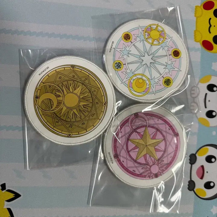 [BUNJANG] Cardcaptor Sakura Magic Circle Round Badge Set / [카드캡터 사쿠라] 마법진 원형 뱃지세트