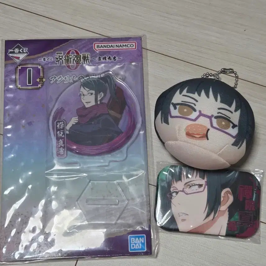 [BUNJANG] Jujutsu Kaisen Maki Bundle Set / 주술회전 마키 일괄