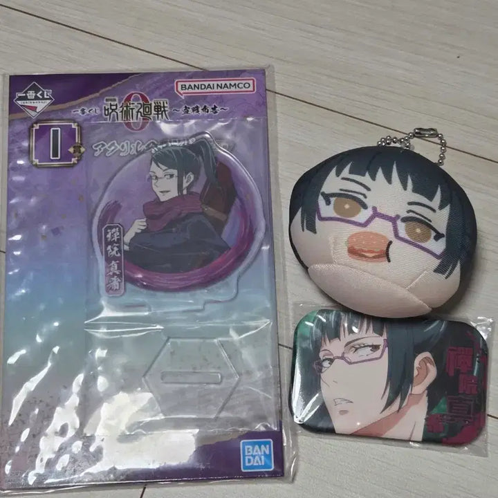 [BUNJANG] Jujutsu Kaisen Maki Bundle Set / 주술회전 마키 일괄