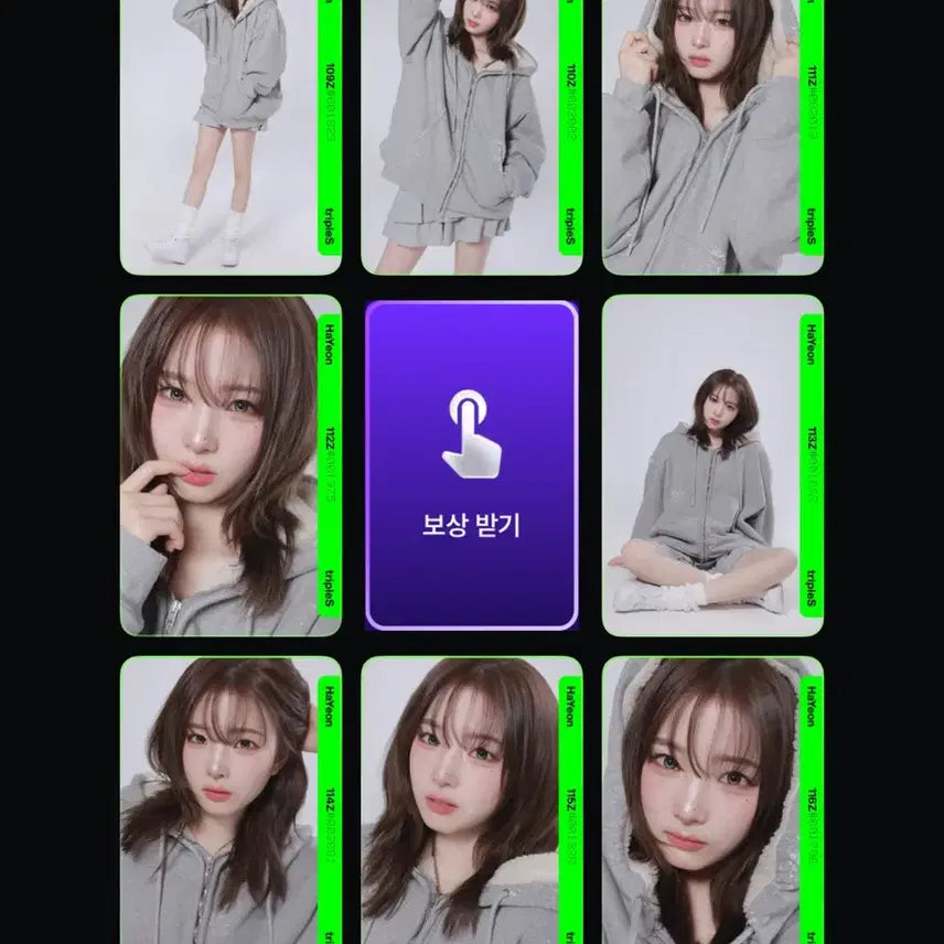 [BUNJANG] tripleS HaYeon Second Grid Set Photocard / 트리플에스 하연 정하연 BB 세컨드 그리드 세트