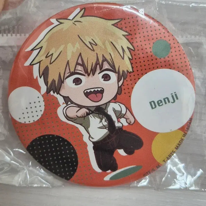 [BUNJANG] Chainsaw Man Denji Can Badge / 체인소맨 덴지 캔뱃지