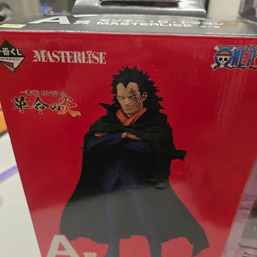 [BUNJANG] One Piece Monkey D. Dragon Figure Prize A (Ichiban Kuji) / 원피스) 제일복권 혁명군 몽키 D 드래곤 A상 박스O