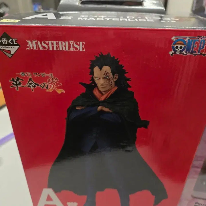 [BUNJANG] One Piece Monkey D. Dragon Figure Prize A (Ichiban Kuji) / 원피스) 제일복권 혁명군 몽키 D 드래곤 A상 박스O