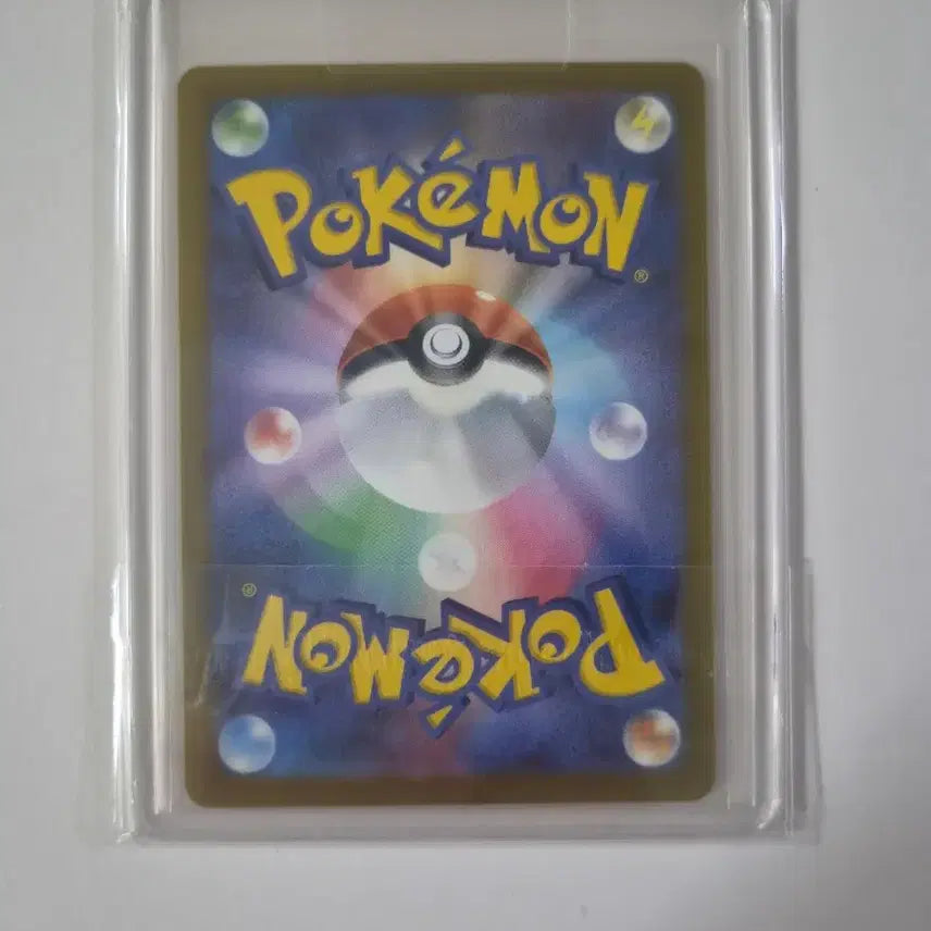 [BUNJANG] Pokemon Card Mega Glalie EX SAR Japanese Edition / 포켓몬카드 메가눈여아 EX SAR 일판