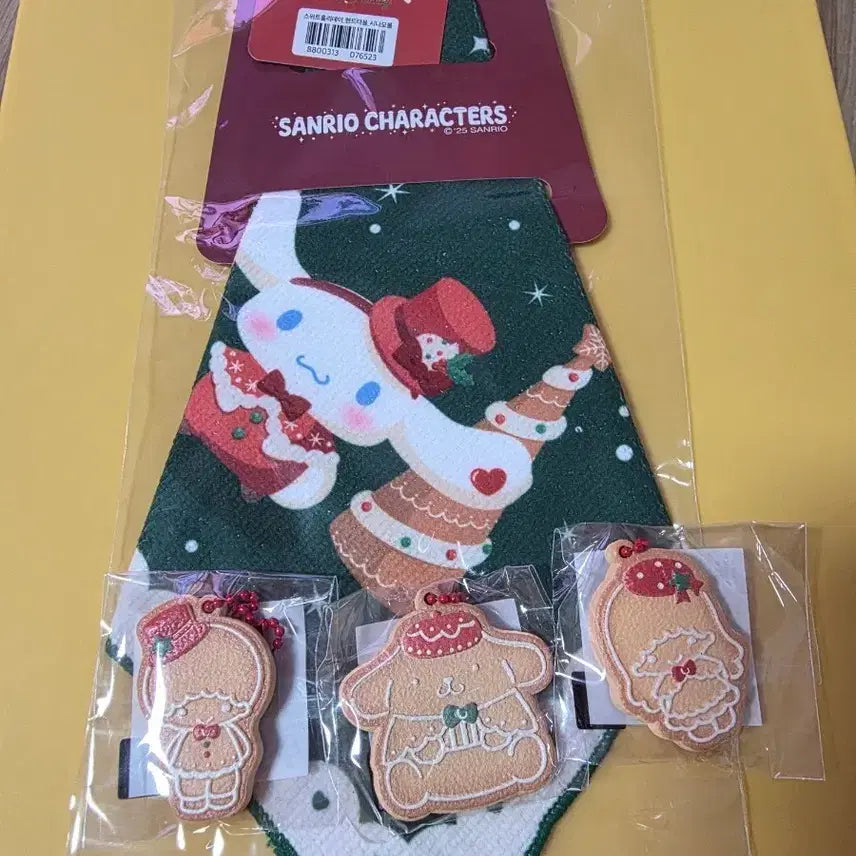 [BUNJANG] Sanrio Pop-up Store Jingle Bell Concept Goods Set / 작년 산리오 팝업 굿즈 셋트로판매해요