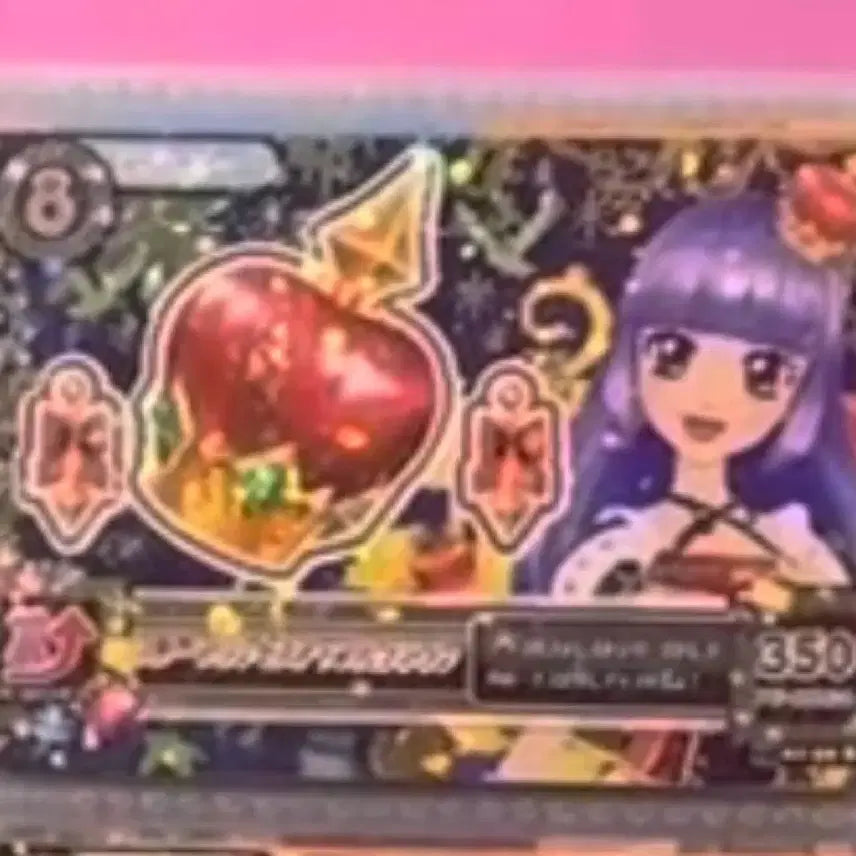 [BUNJANG] Aikatsu! Idol Activity Rira Snow Princess Accessory Card / 아이카츠 아이엠스타 리라 스노우 프린세스 악세 판매