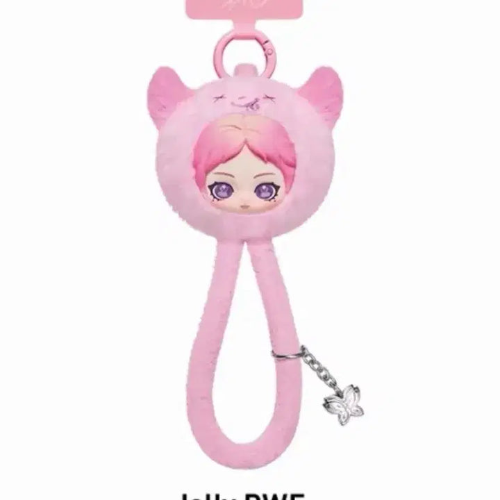 [BUNJANG] Popmart Aespa Ningning Fluppy Club Portable Strap Keychain / 팝마트 에스파 휴대용 스트랩 닝닝 시크릿 뤠
