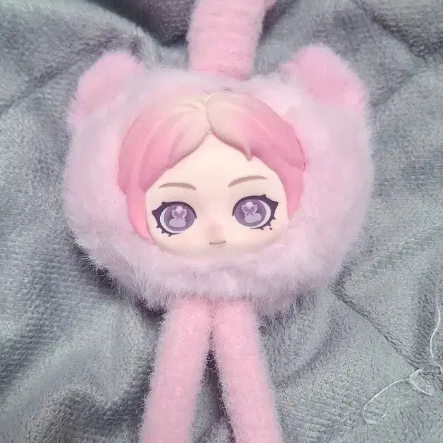 [BUNJANG] Popmart Aespa Ningning Fluppy Club Portable Strap Keychain / 팝마트 에스파 휴대용 스트랩 닝닝 시크릿 뤠