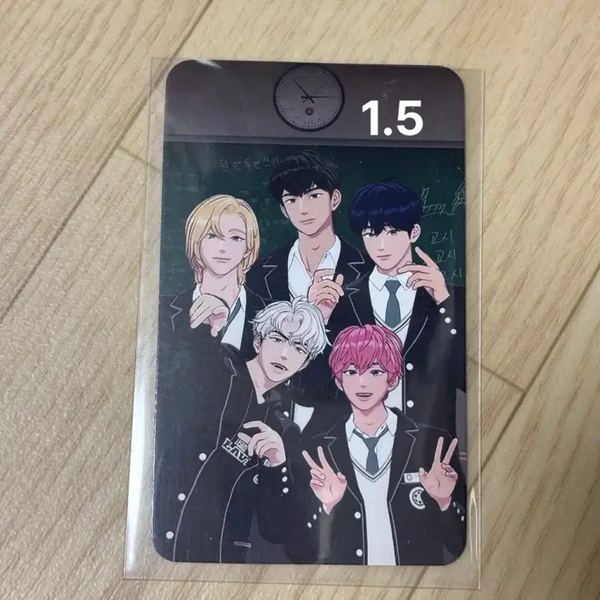 [BUNJANG] PLAVE Signature Cheongchom Team Photocard / 플레이브 시그 음총팀 포카