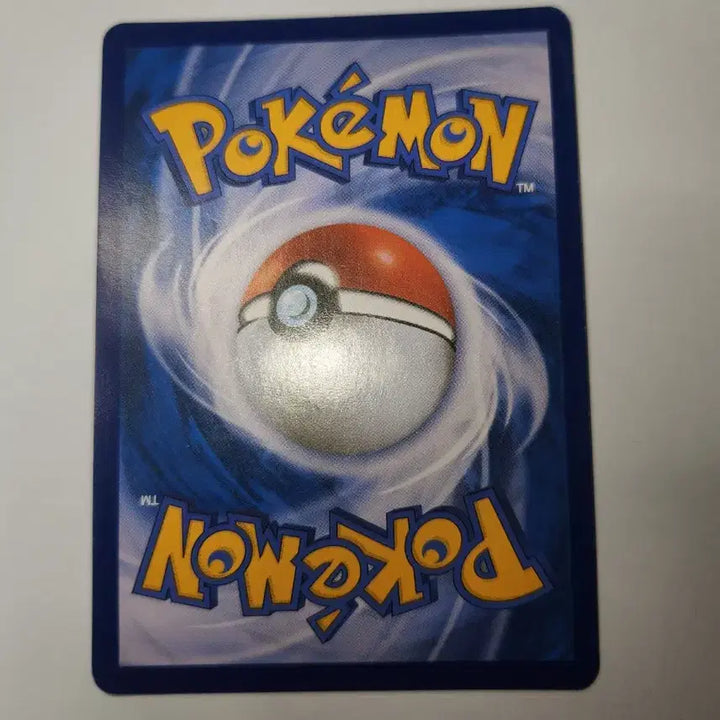[BUNJANG] Reshiram &amp; Zekrom TAG TEAM GX Pokémon Card / 레시라무&amp;제크로무 TAG TEAM GX 포켓몬 카드