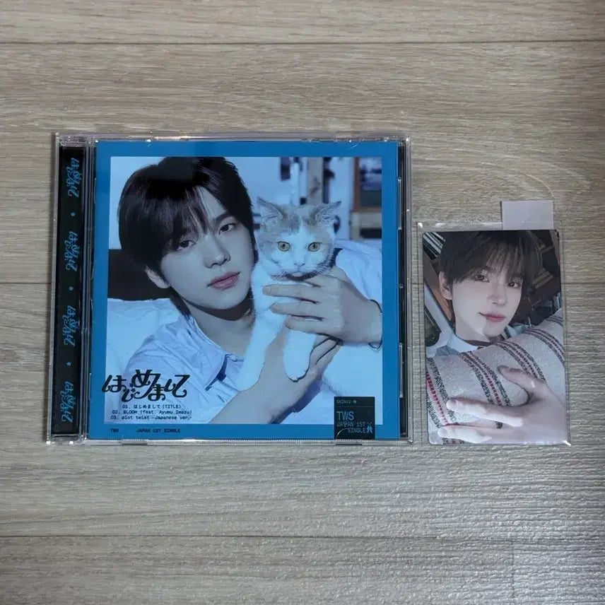 [BUNJANG] Seungyoon Hajimemashite Unsealed Album + Photocard Bundle Set / 신유 하지메마시떼 개봉앨범 + 포카 일괄