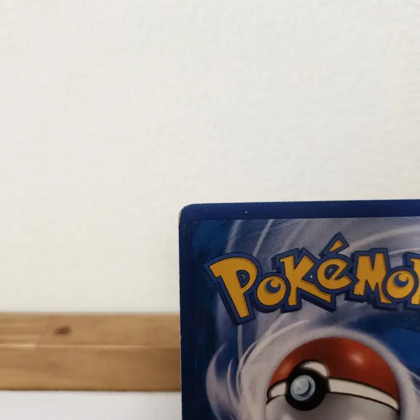 [BUNJANG] Pokemon Card Jolteon SR / 포켓몬카드 xy 쥬피썬더 sr